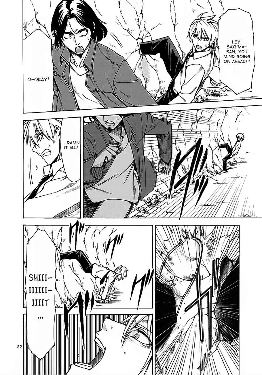 Page 23 Chapter 4 Man-Eater