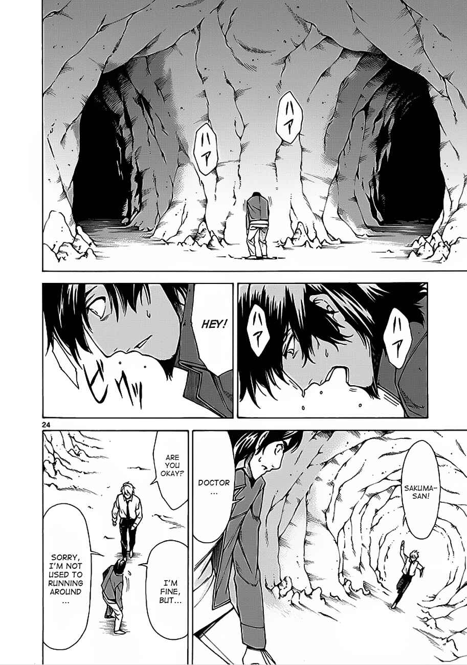 Page 25 Chapter 4 Man-Eater