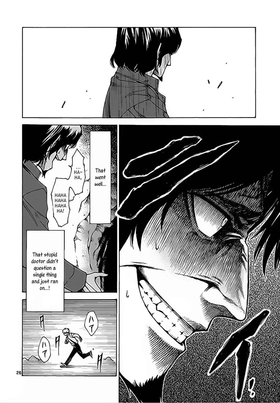 Page 27 Chapter 4 Man-Eater
