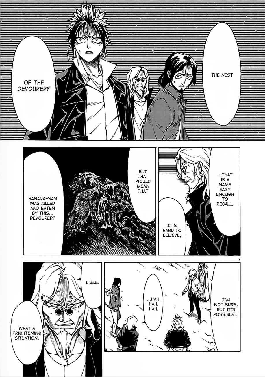 Page 8 Chapter 4 Man-Eater