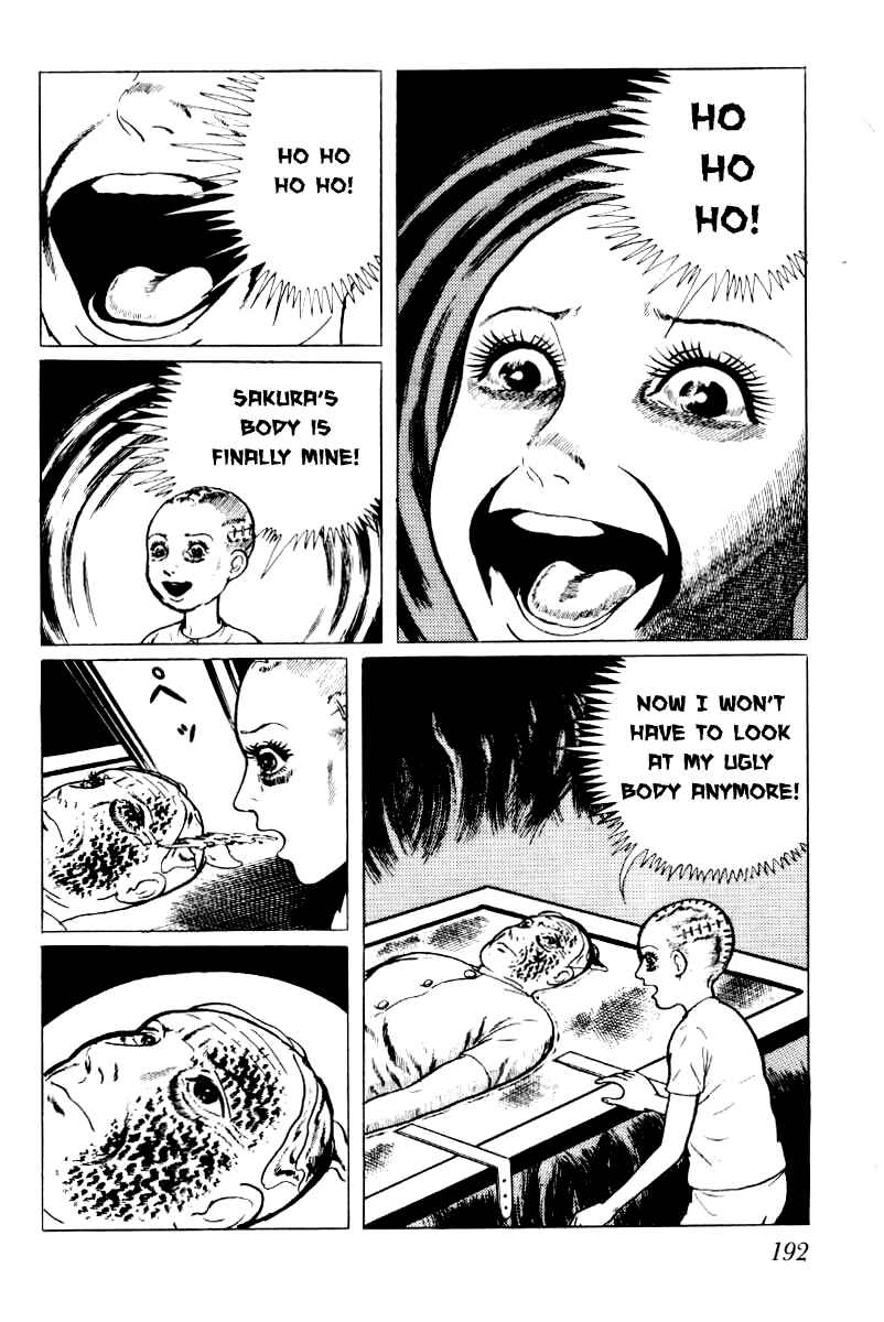 Page 1 Chapter 3 Baptism
