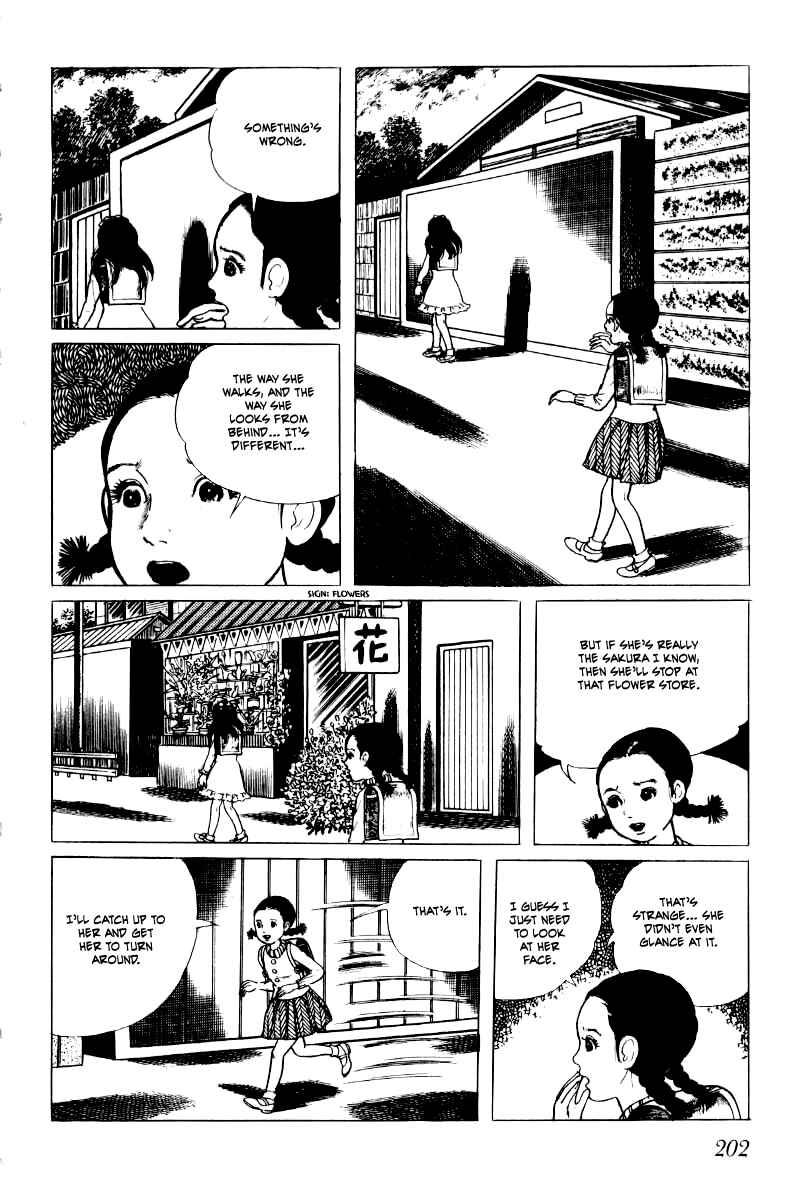 Page 11 Chapter 3 Baptism
