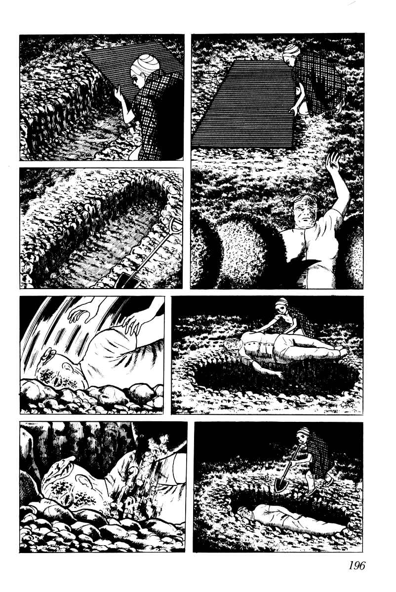 Page 5 Chapter 3 Baptism