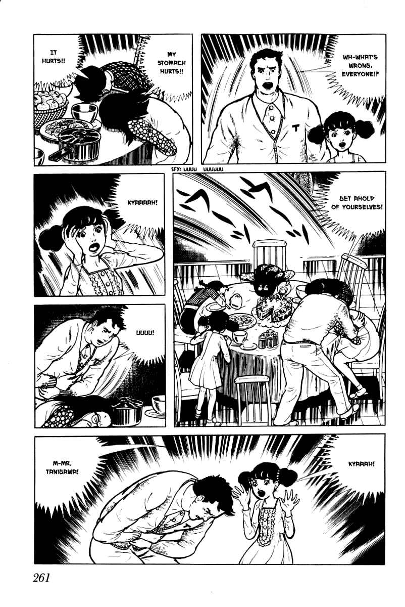 Page 70 Chapter 3 Baptism
