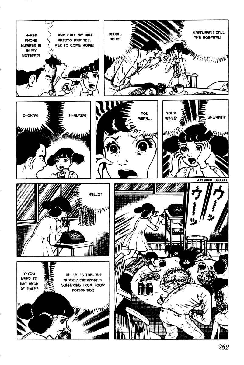Page 71 Chapter 3 Baptism