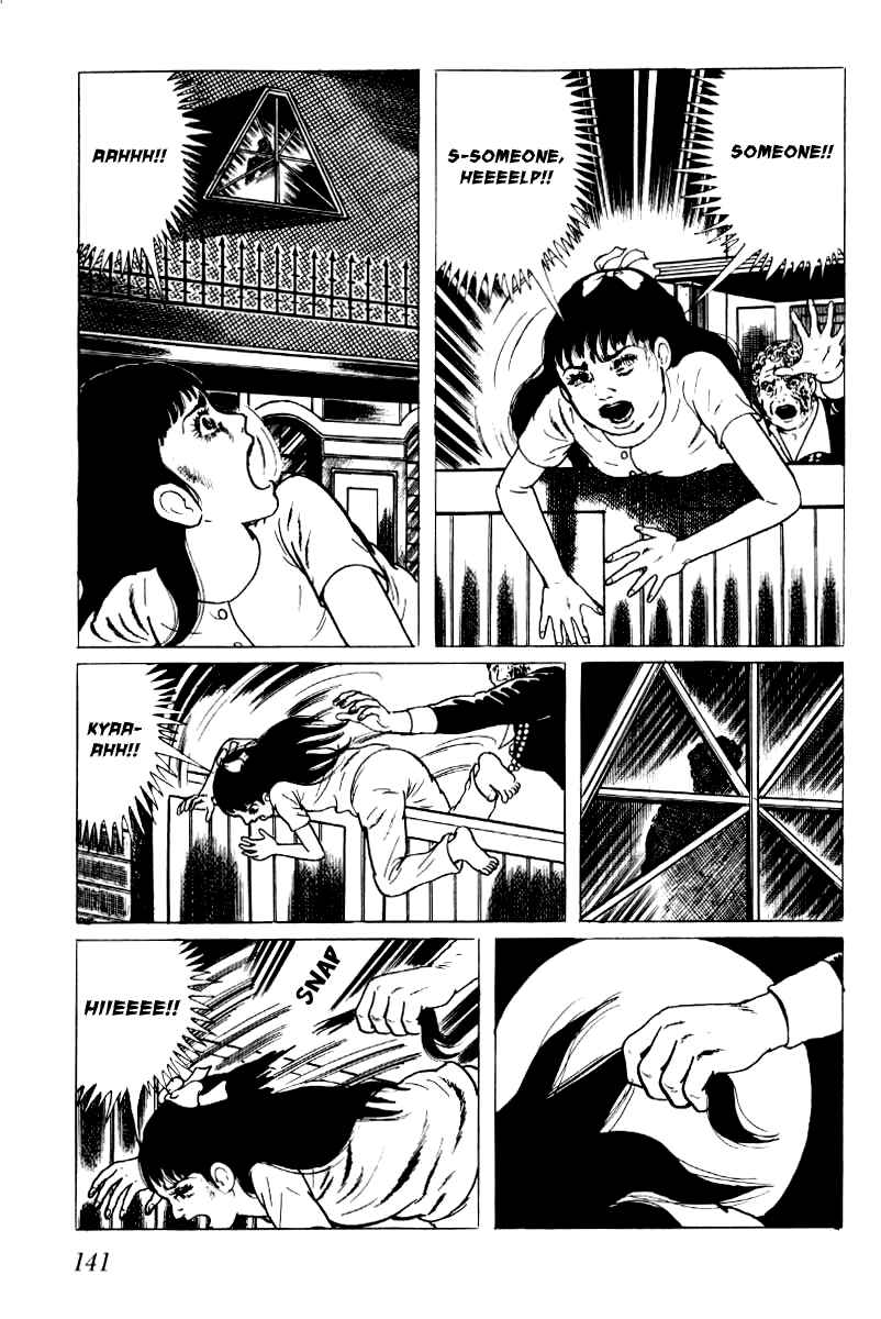 Page 101 Chapter 2 Baptism