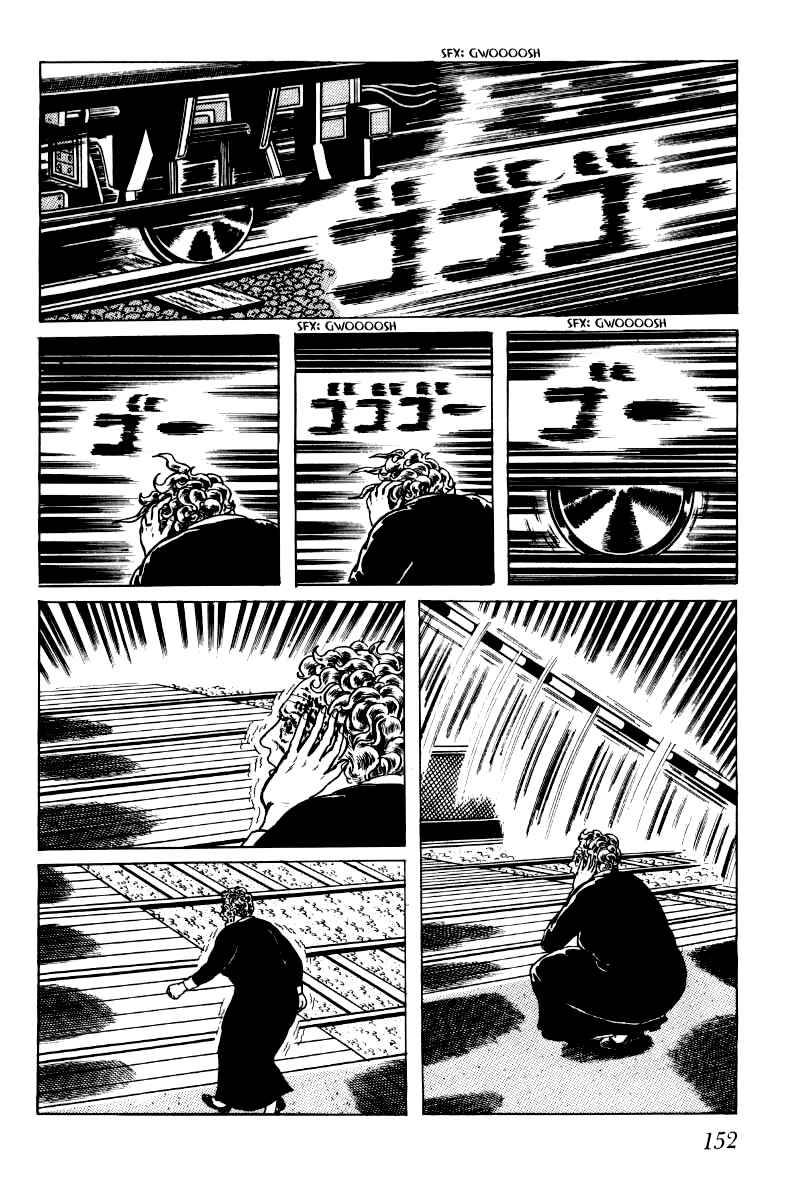 Page 112 Chapter 2 Baptism