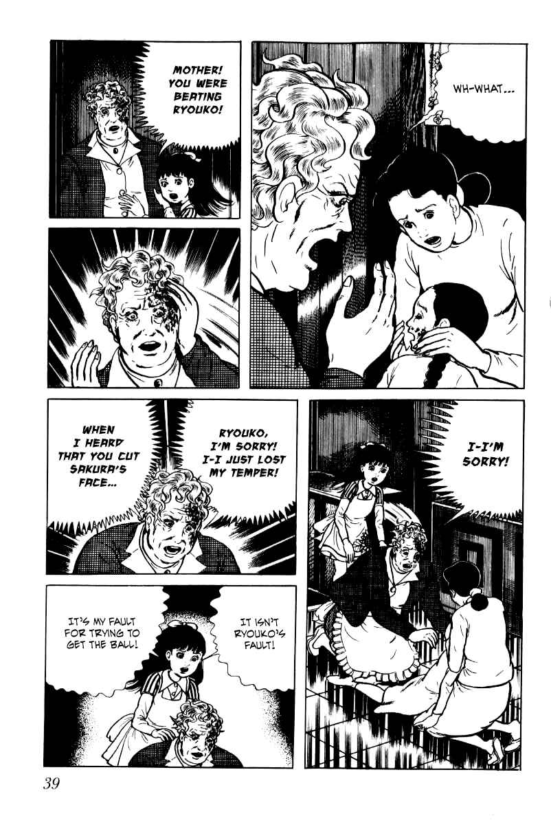 Page 2 Chapter 2 Baptism
