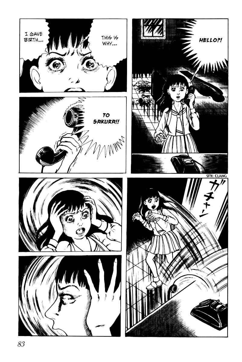 Page 44 Chapter 2 Baptism
