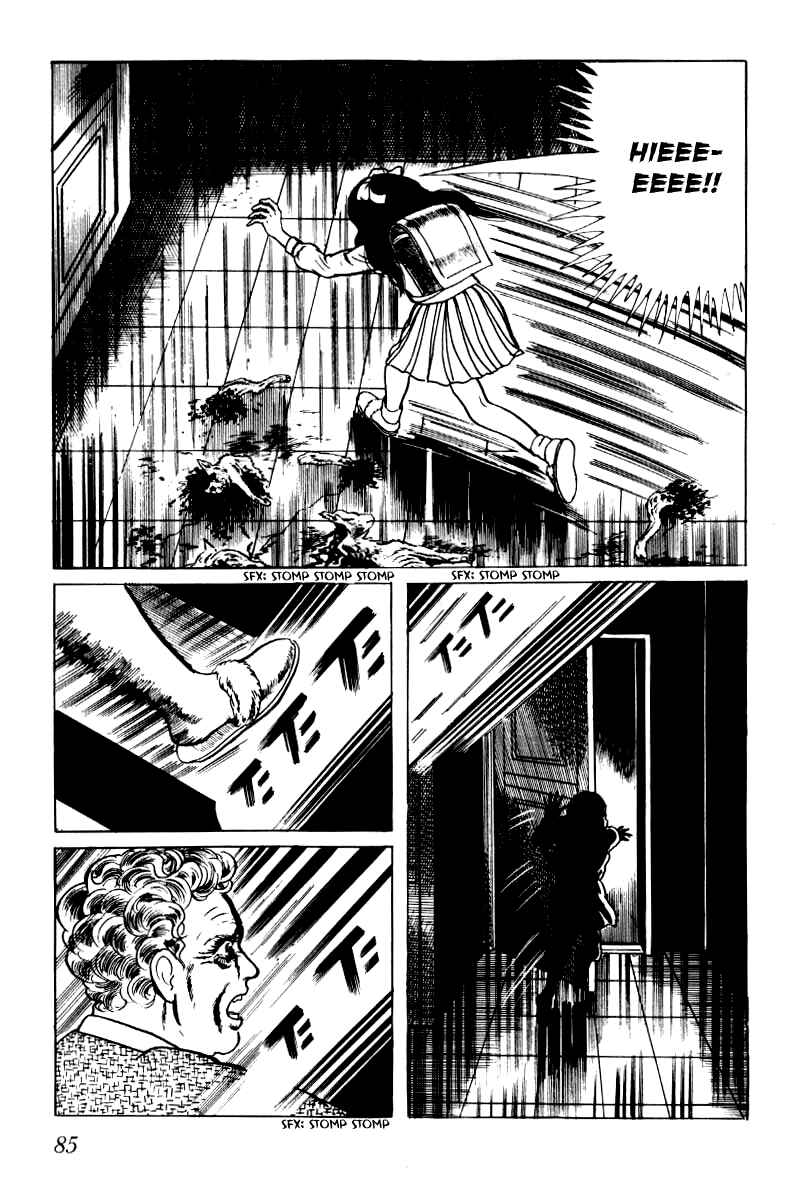 Page 46 Chapter 2 Baptism