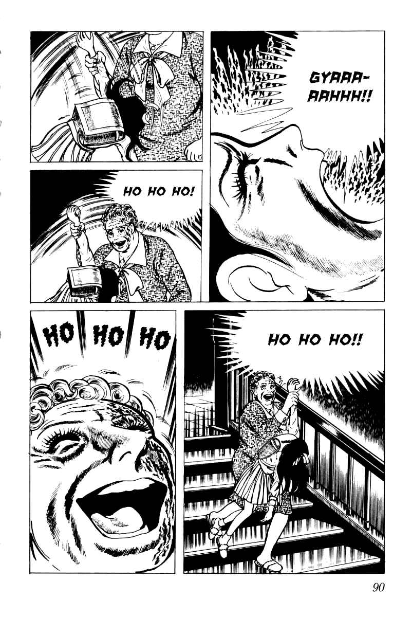 Page 51 Chapter 2 Baptism