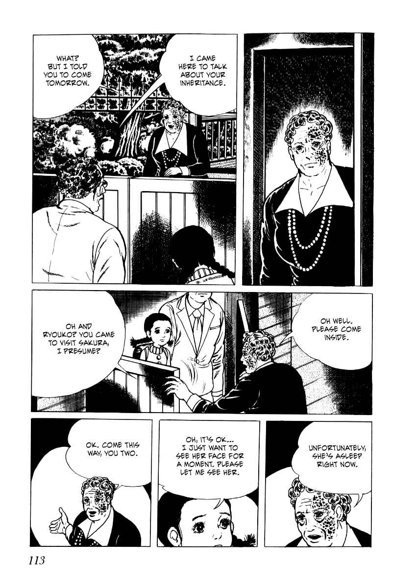Page 74 Chapter 2 Baptism