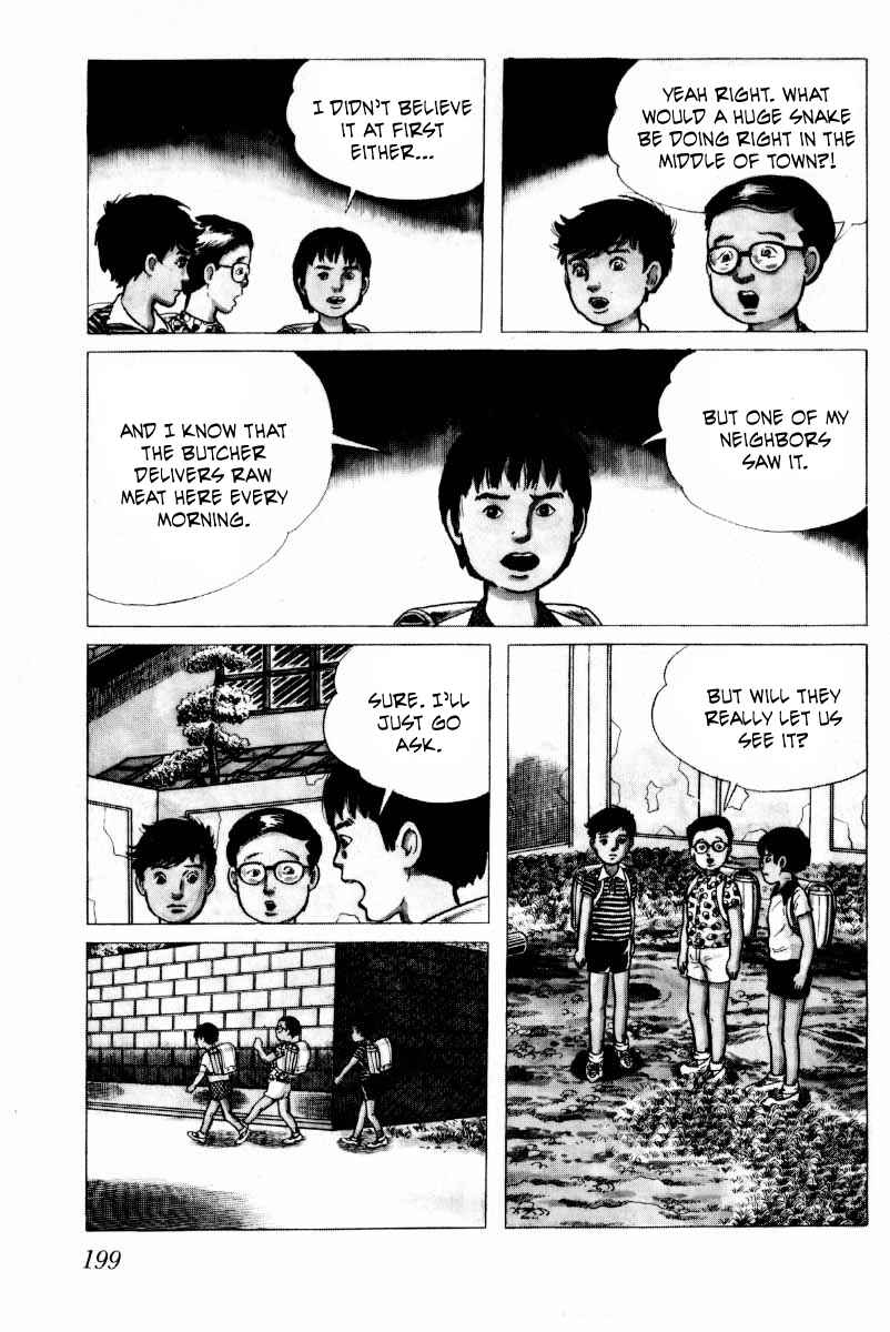 Page 3 Chapter 9 Baptism