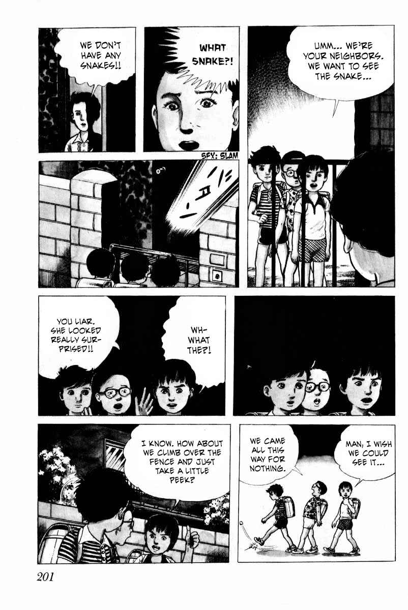 Page 5 Chapter 9 Baptism
