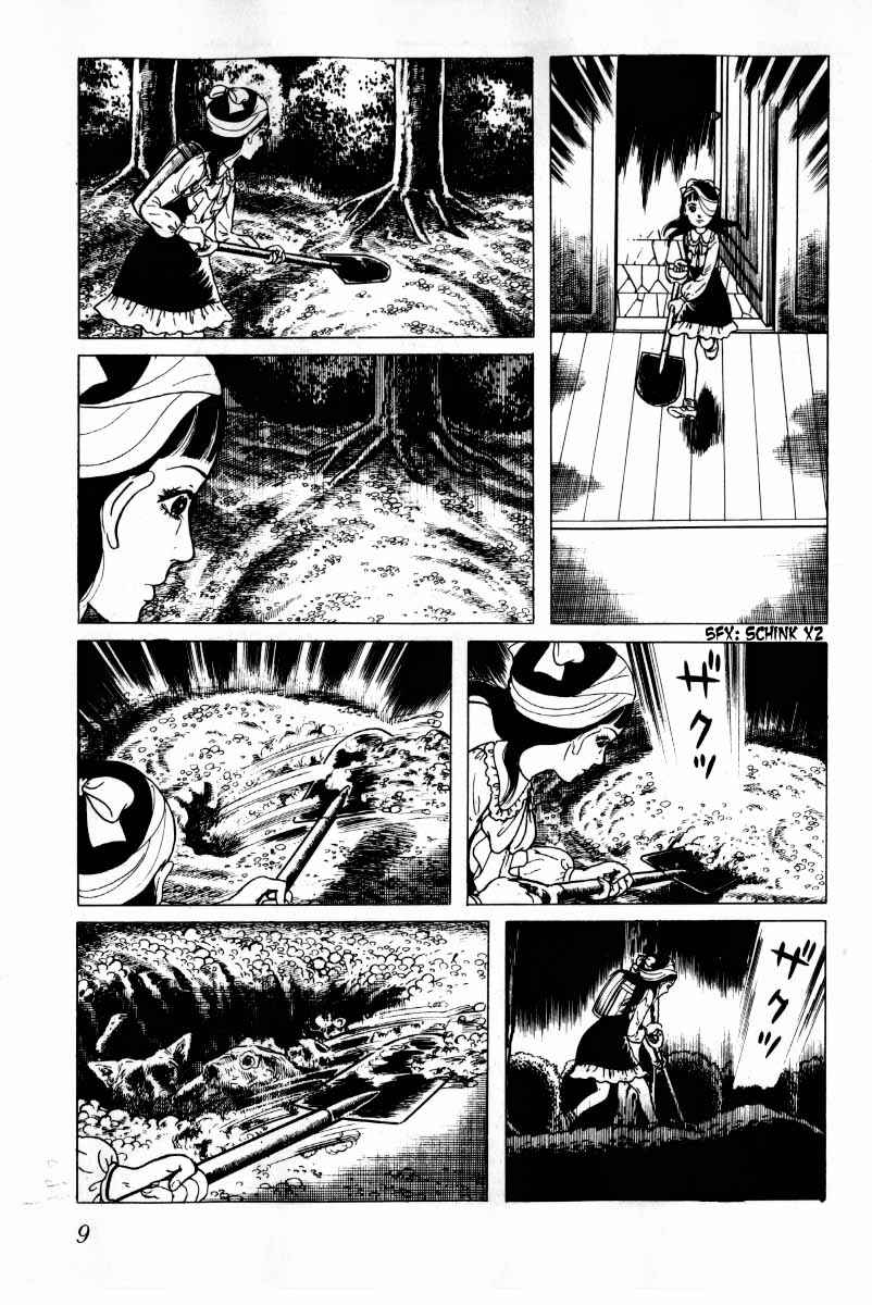 Page 10 Chapter 8 Baptism