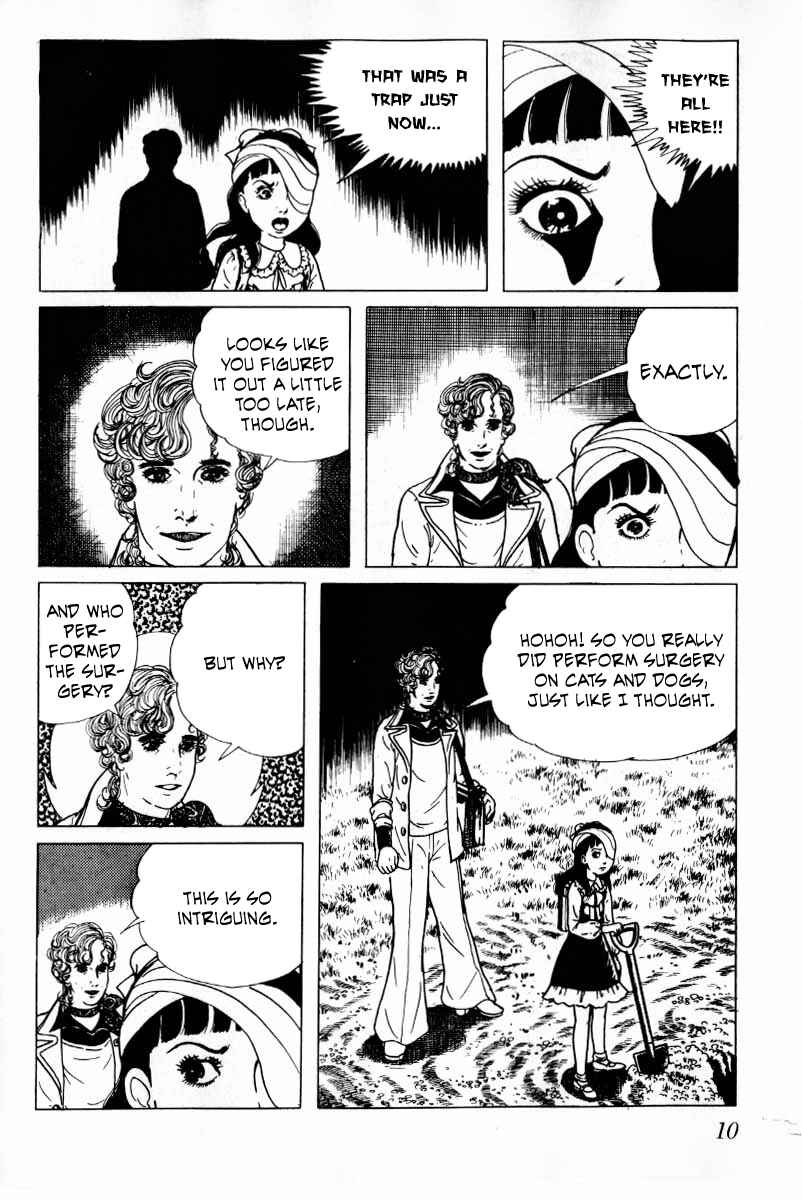 Page 11 Chapter 8 Baptism