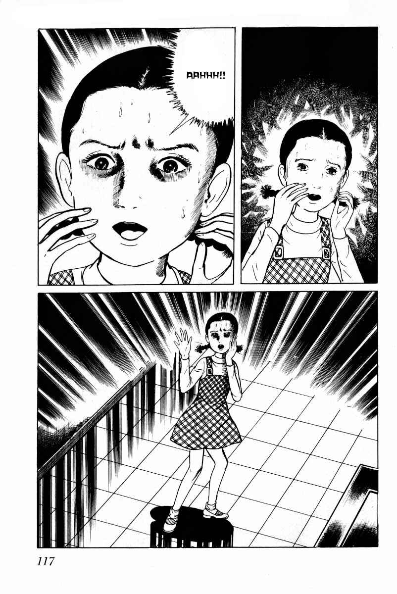 Page 118 Chapter 8 Baptism