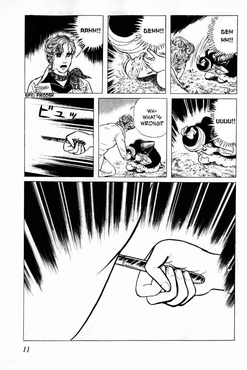 Page 12 Chapter 8 Baptism