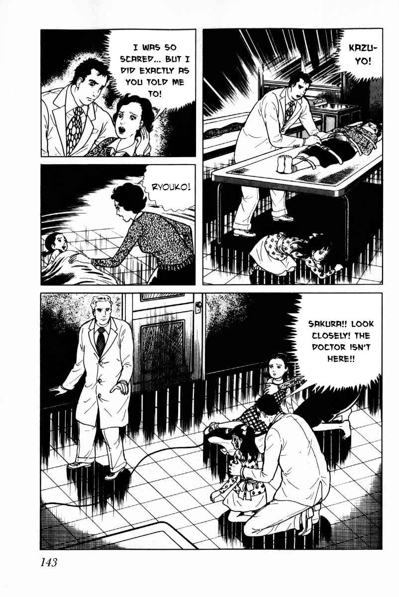 Page 144 Chapter 8 Baptism