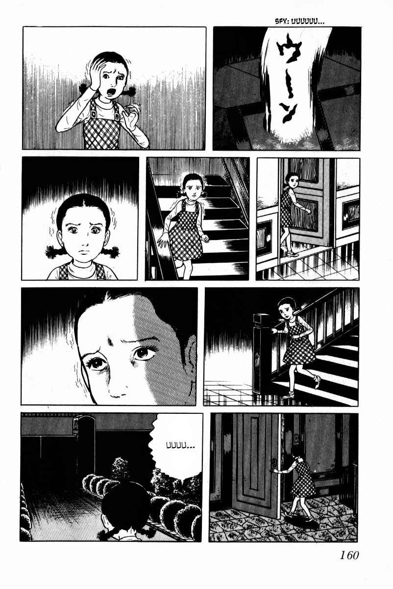 Page 161 Chapter 8 Baptism
