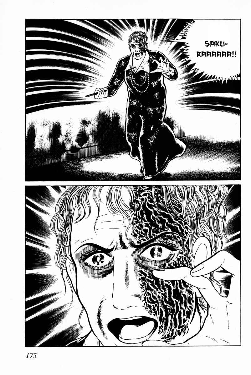 Page 176 Chapter 8 Baptism