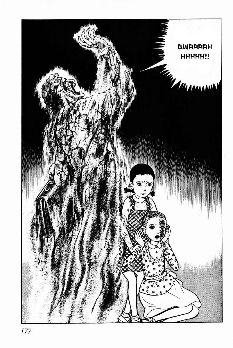 Page 178 Chapter 8 Baptism