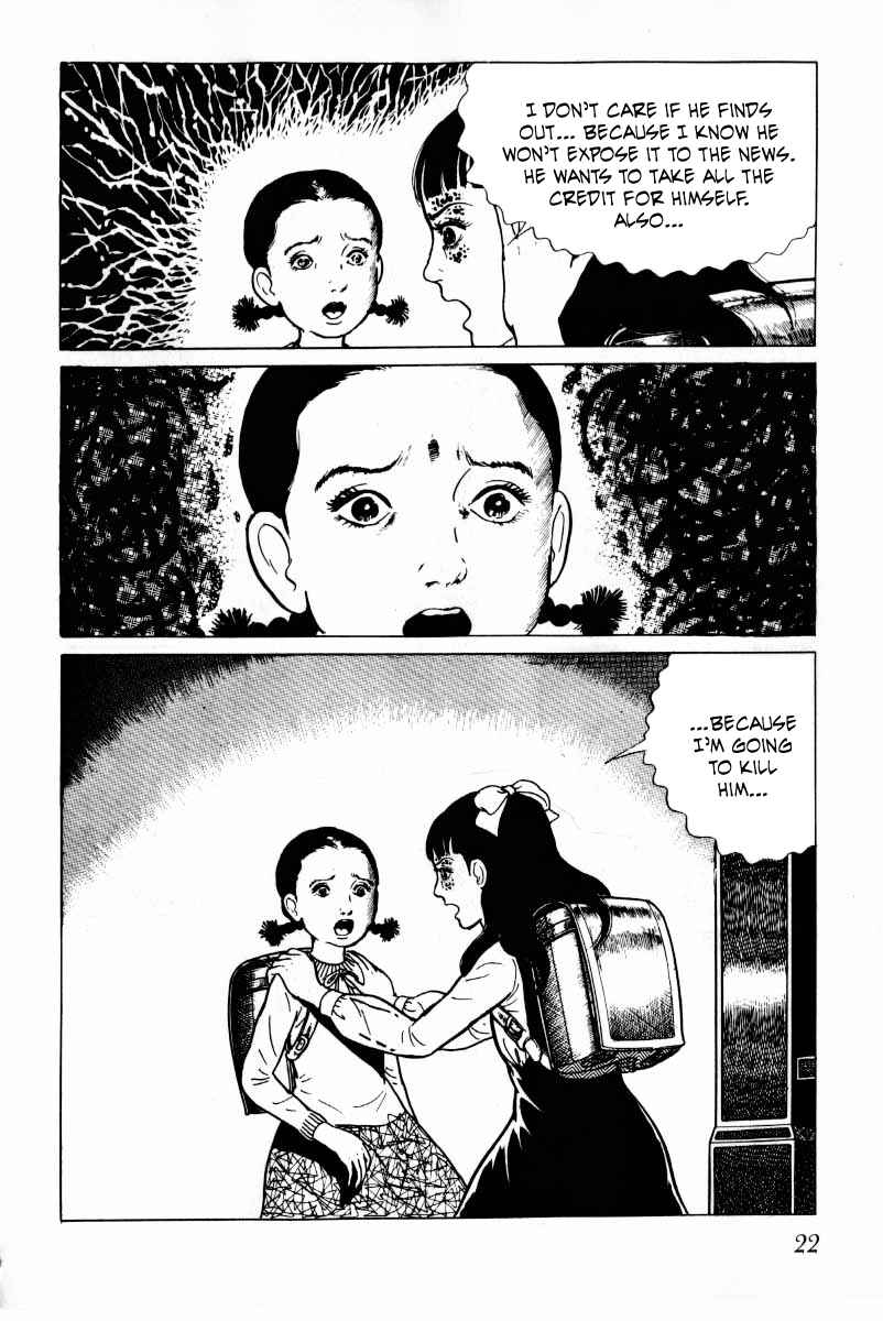 Page 23 Chapter 8 Baptism