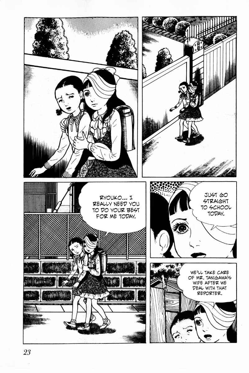 Page 24 Chapter 8 Baptism