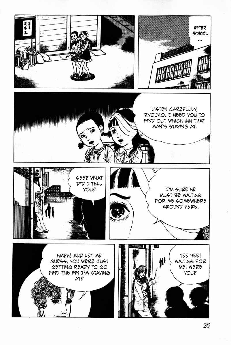 Page 27 Chapter 8 Baptism