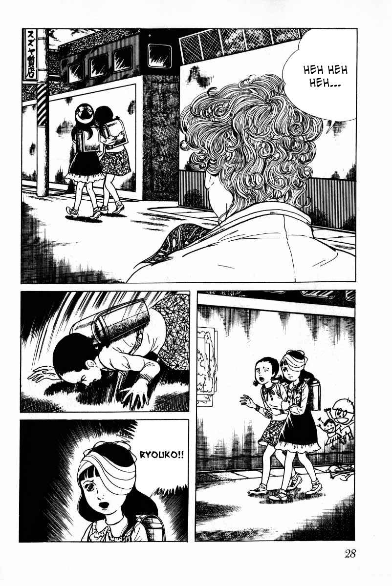 Page 29 Chapter 8 Baptism