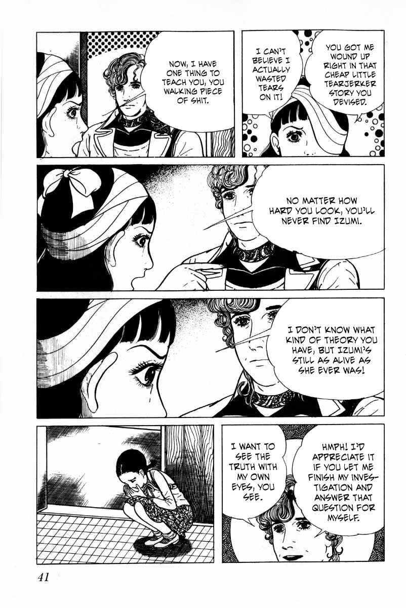 Page 42 Chapter 8 Baptism