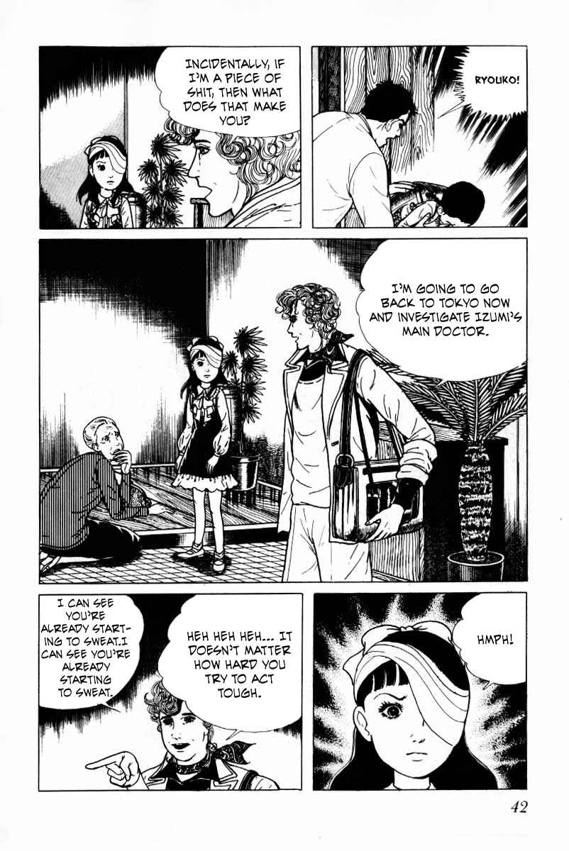 Page 43 Chapter 8 Baptism