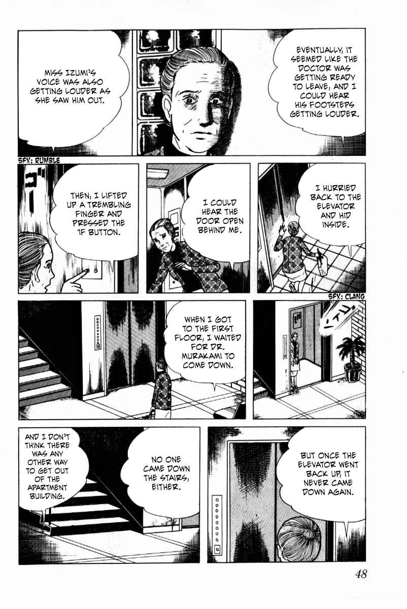 Page 49 Chapter 8 Baptism