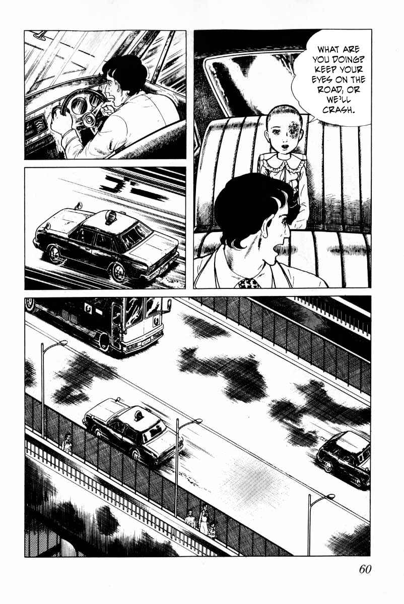 Page 61 Chapter 8 Baptism