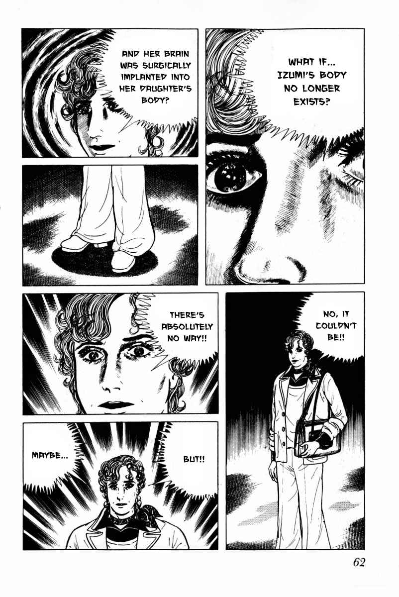 Page 63 Chapter 8 Baptism