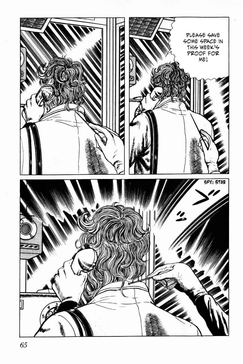 Page 66 Chapter 8 Baptism