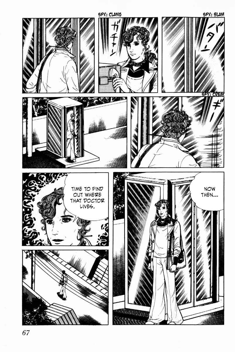 Page 68 Chapter 8 Baptism