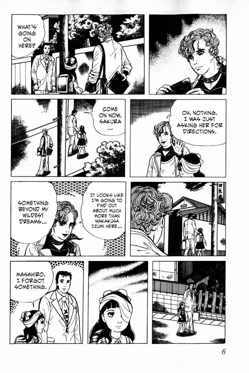 Page 7 Chapter 8 Baptism
