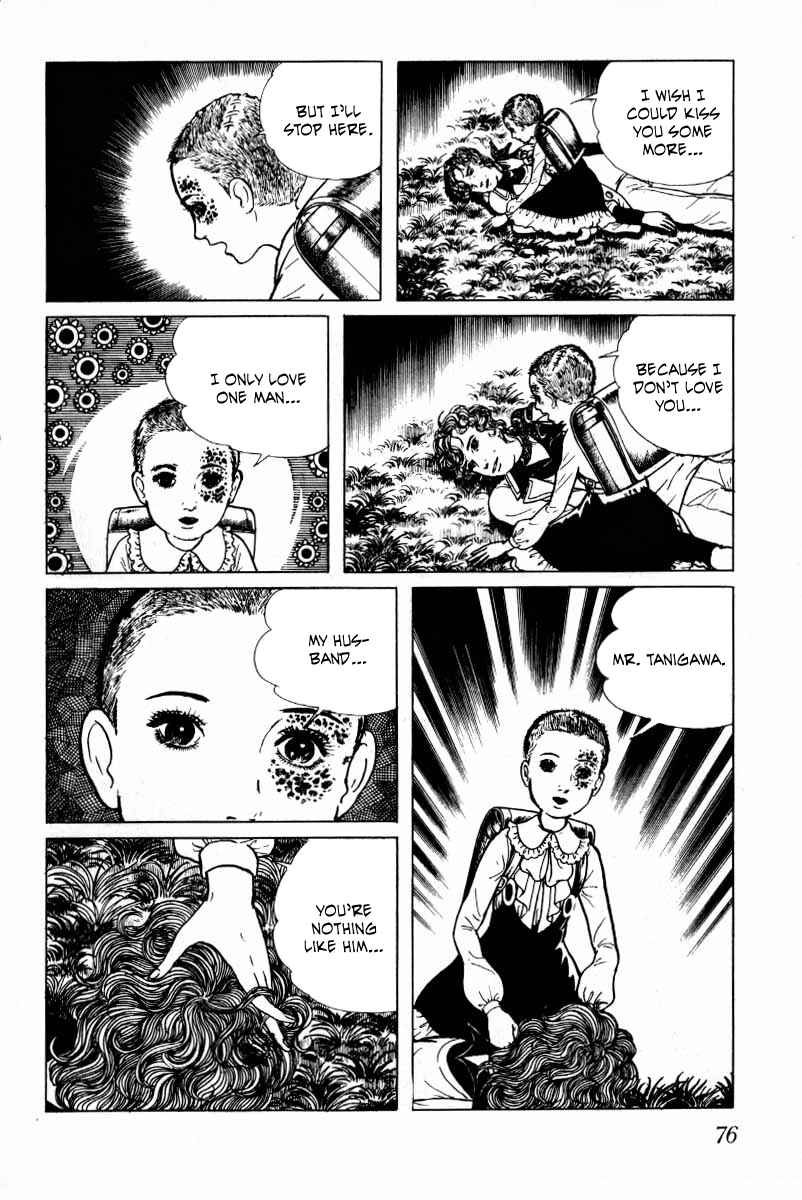 Page 77 Chapter 8 Baptism