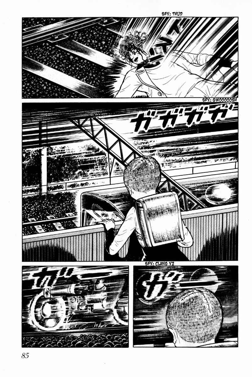 Page 86 Chapter 8 Baptism