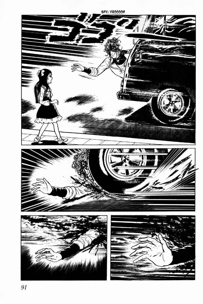 Page 92 Chapter 8 Baptism