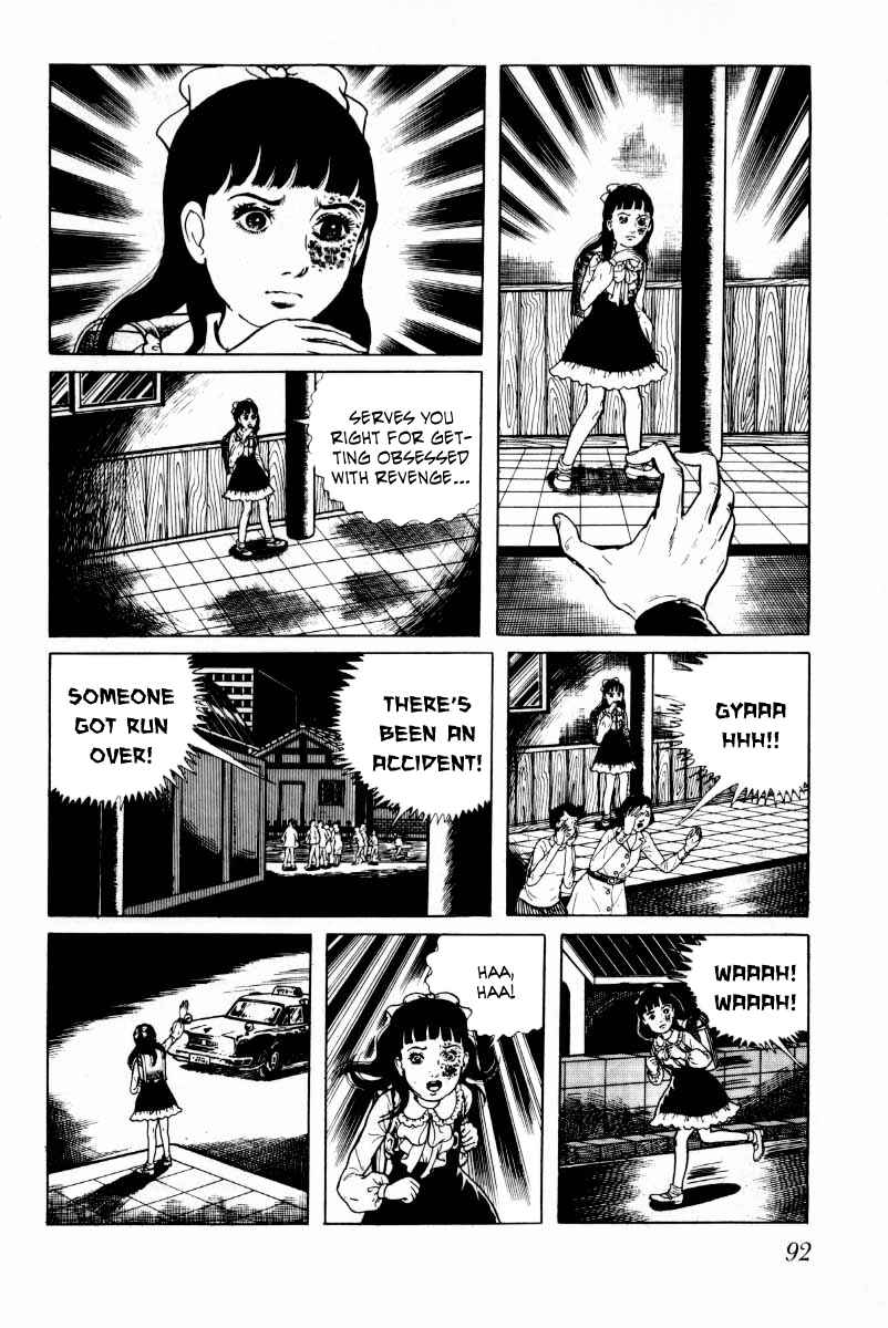 Page 93 Chapter 8 Baptism