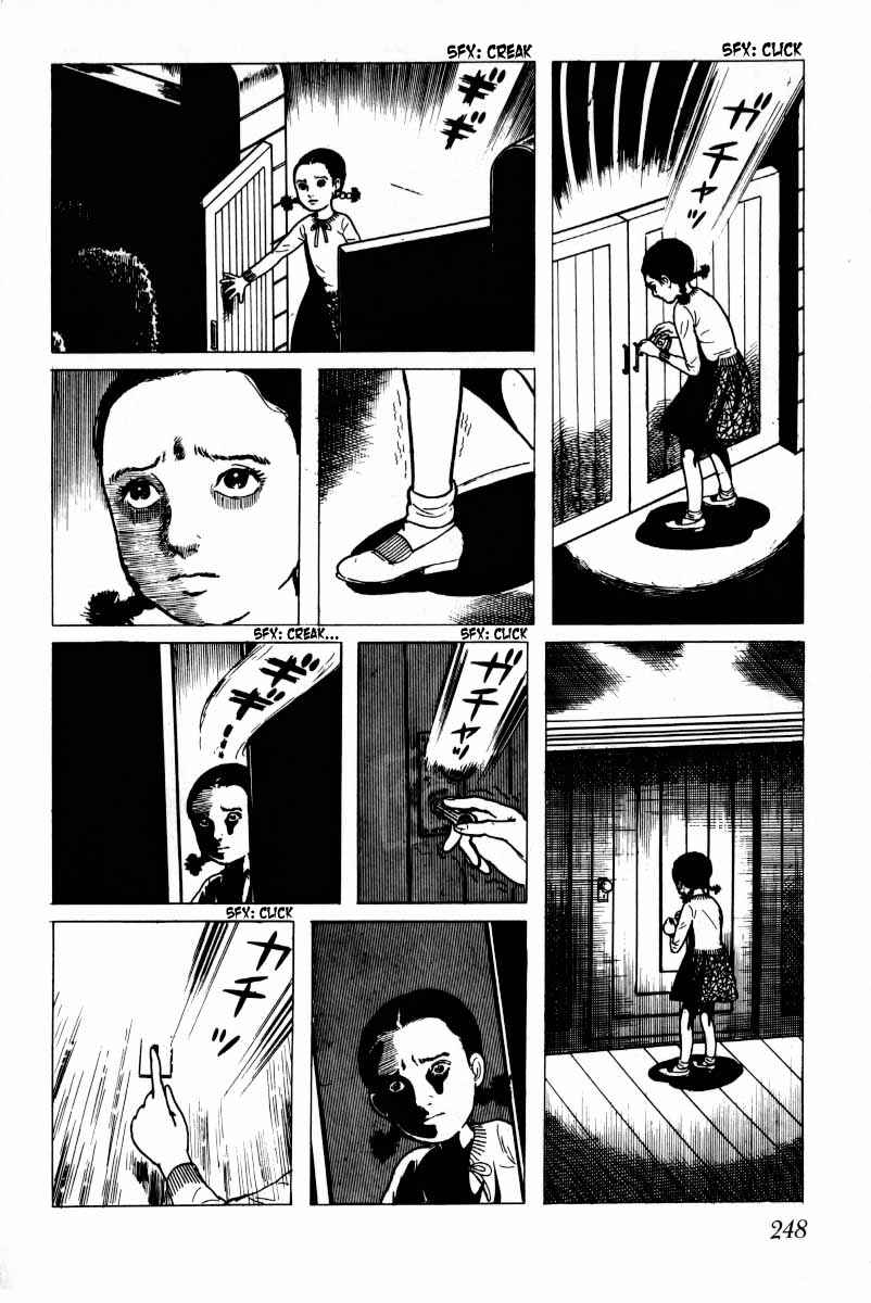 Page 112 Chapter 7 Baptism