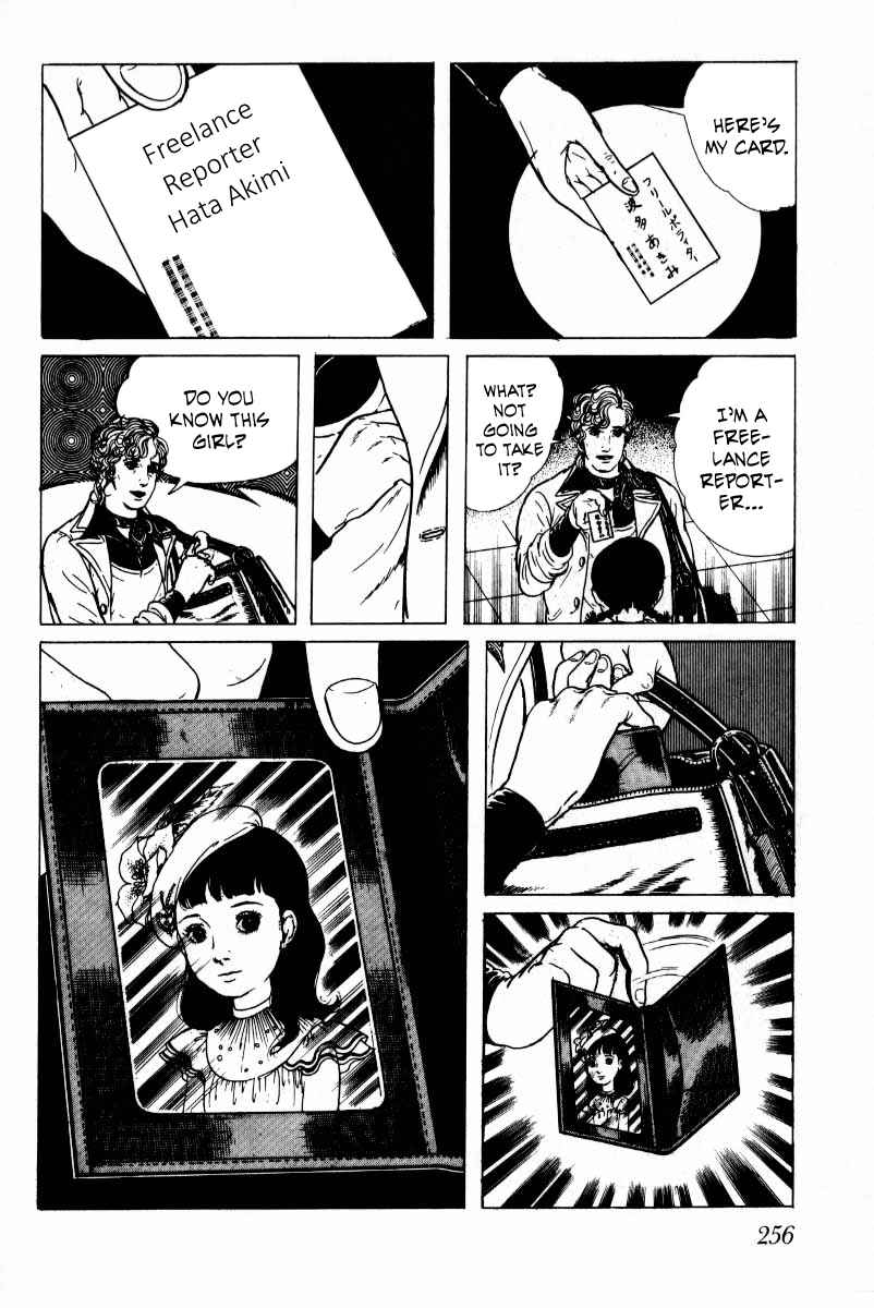 Page 120 Chapter 7 Baptism