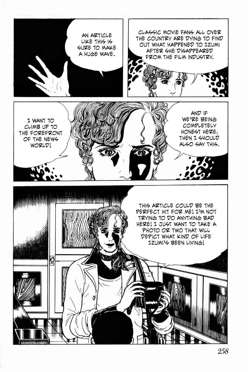 Page 122 Chapter 7 Baptism