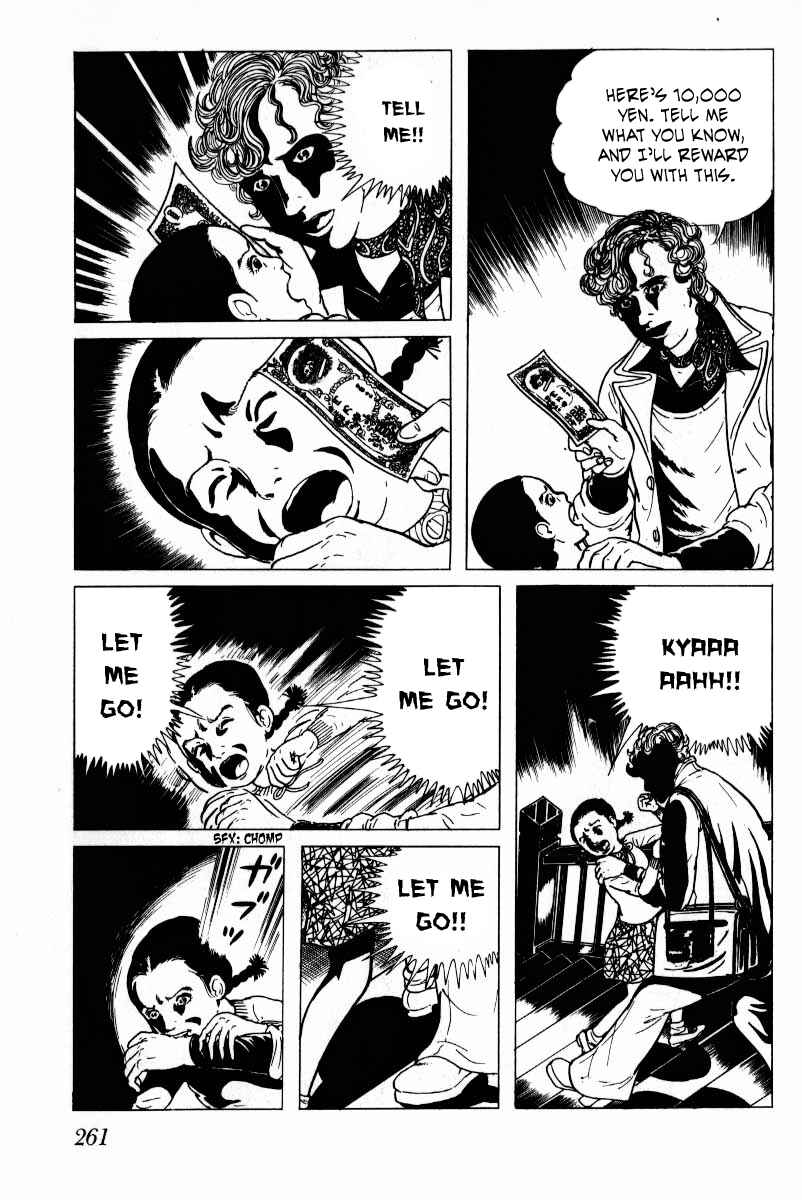 Page 125 Chapter 7 Baptism