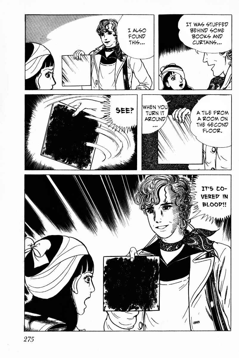 Page 139 Chapter 7 Baptism