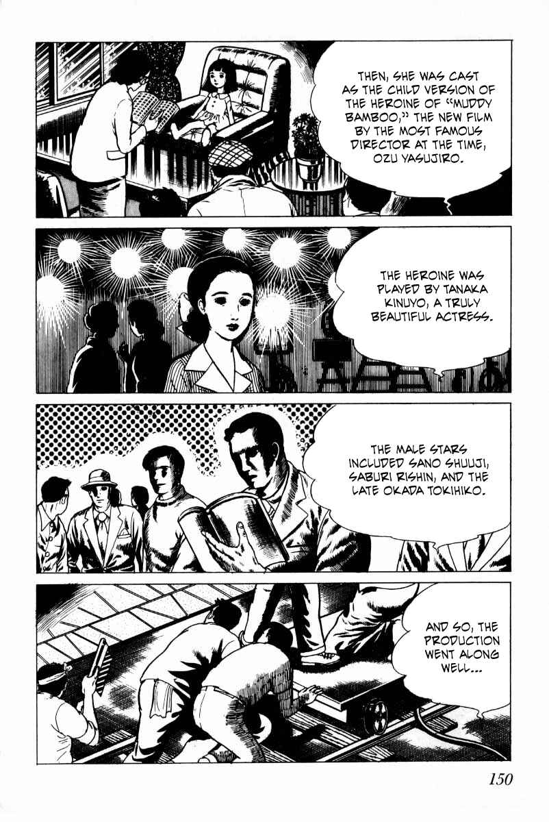 Page 15 Chapter 7 Baptism
