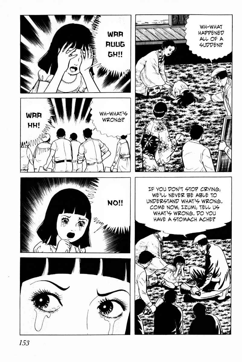 Page 18 Chapter 7 Baptism