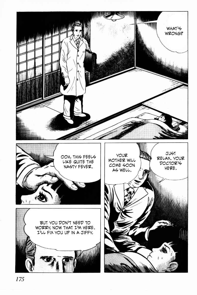 Page 39 Chapter 7 Baptism